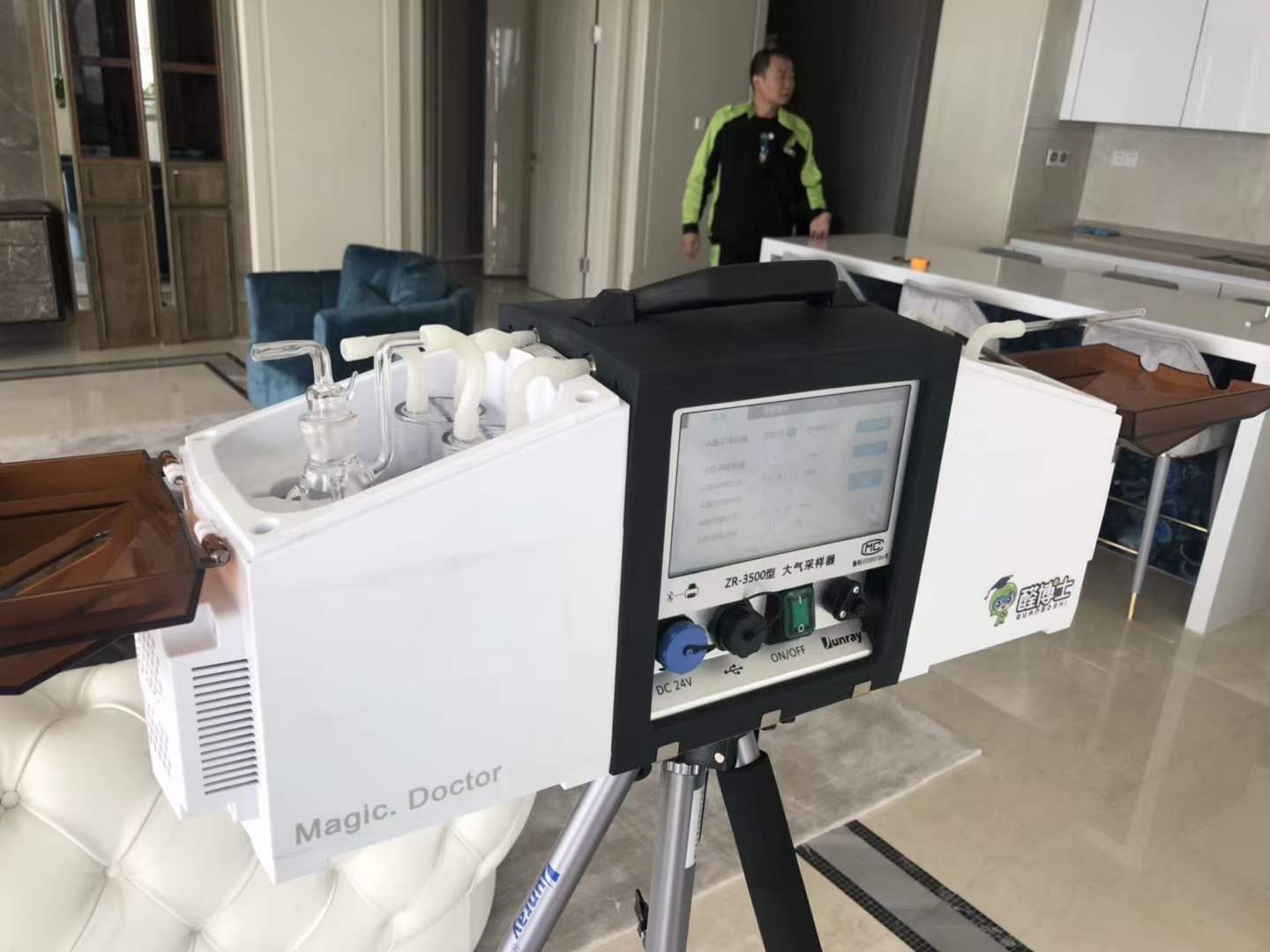 岳塘海信君逸430平大平层