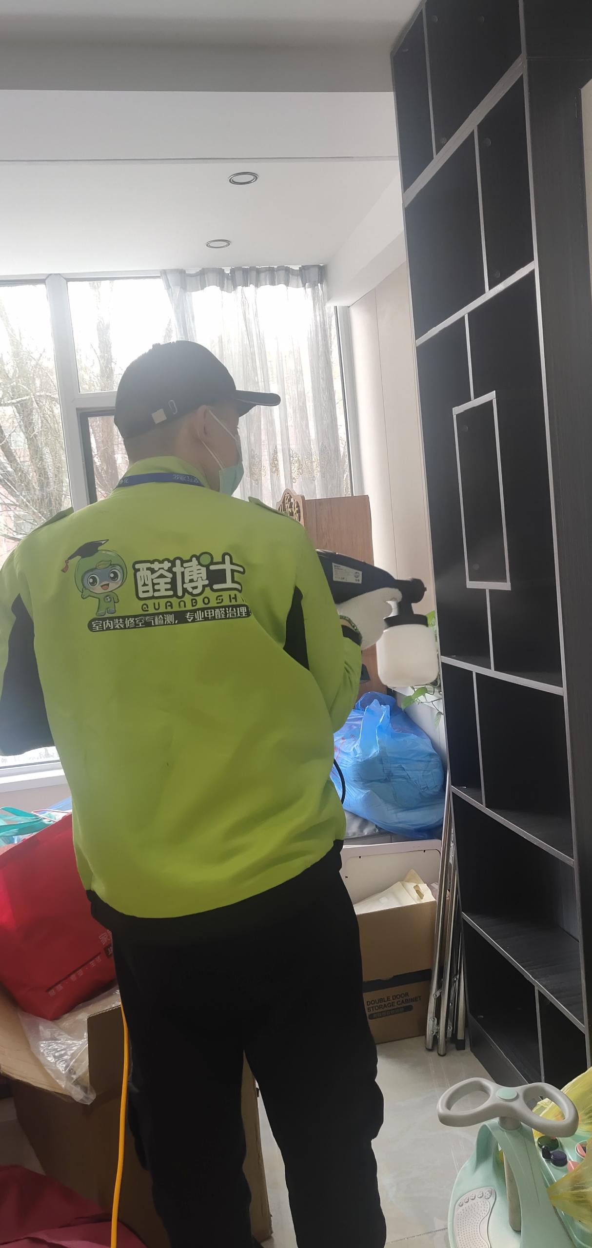 岳塘红星南小区除甲醛甲醛治理公司